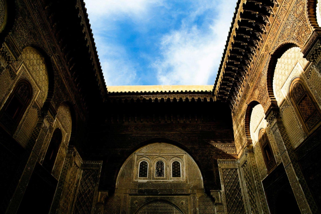 Old Medina Fez